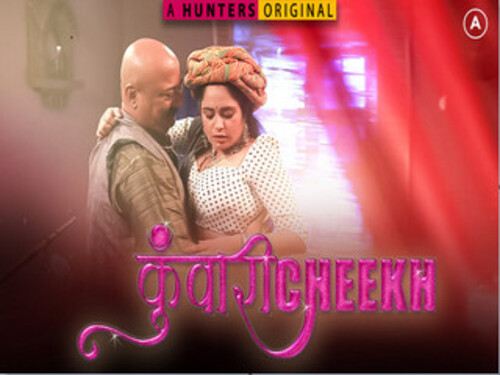 Kuwaari Cheekh -S01EP3 – 2023 – Hindi Hot Web Series – Primeplay