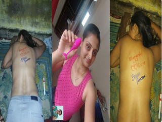 Marathi Wife Shows Her Nude Body For Lover